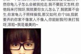 蚌埠侦探社：婚后买房应注意的问题